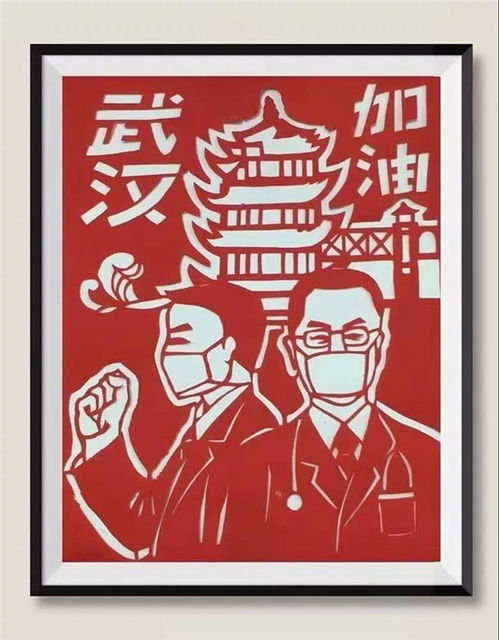 向全市人民汇报 您的满意就是我们的奋斗目标